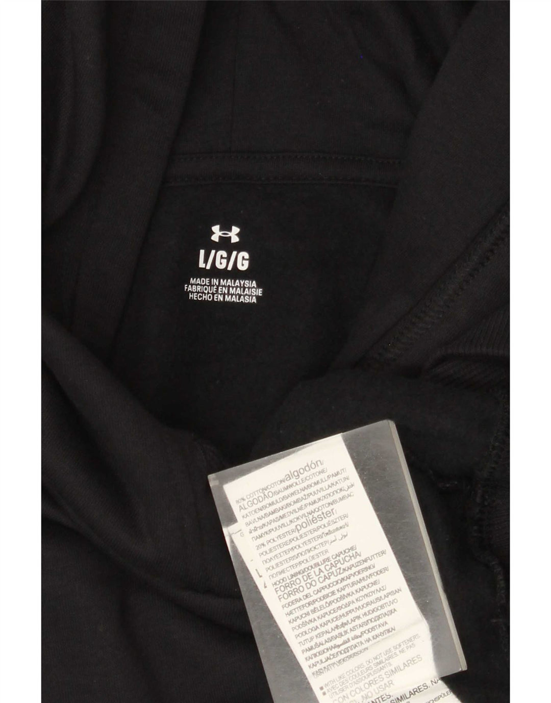 Under Armour Mens Hoodie Jumper Large Navy Blue Cotton