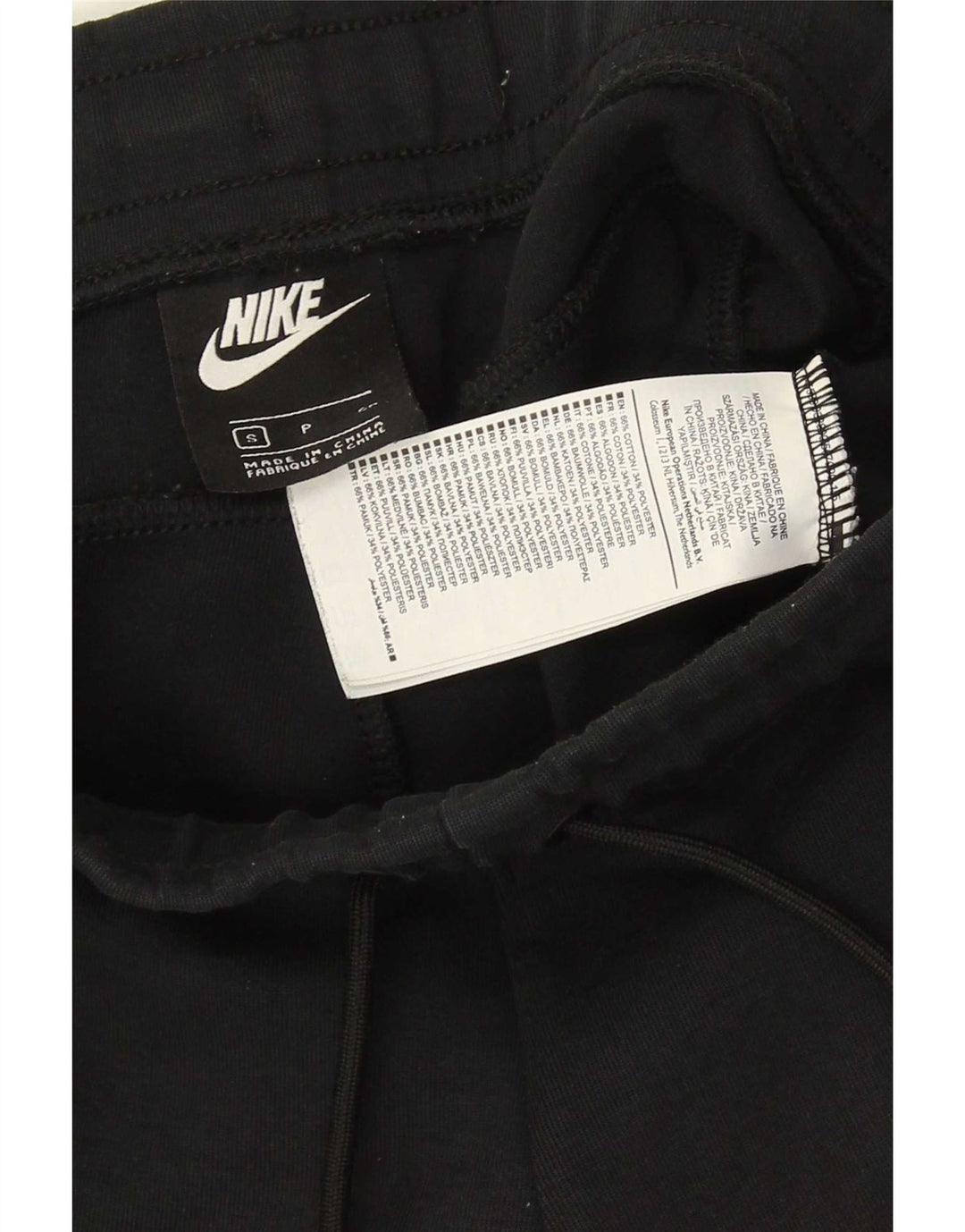 Nike Mens Tracksuit Trousers Joggers Small Black Cotton