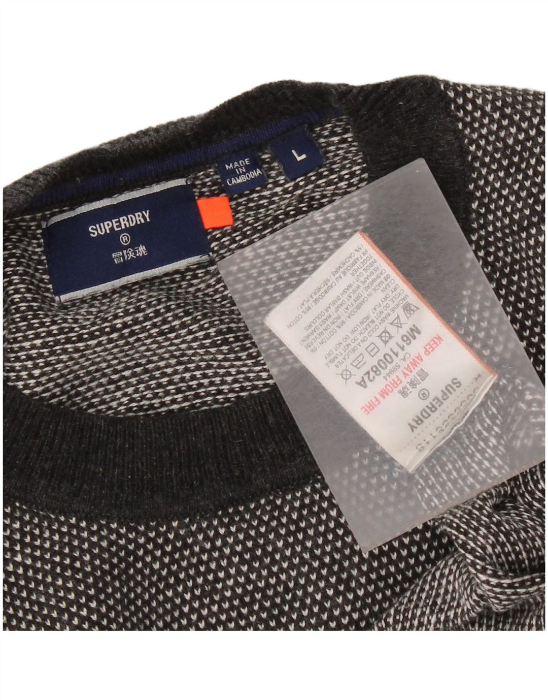 Superdry Mens Crew Neck Jumper Sweater Large Grey Flecked Cotton