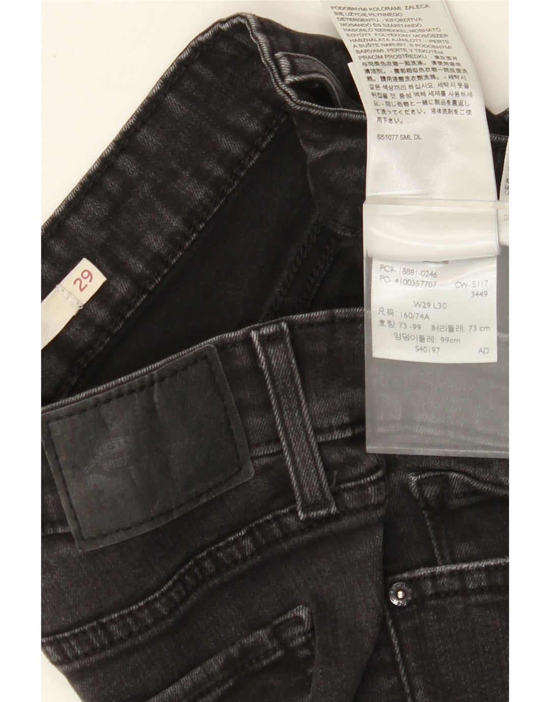 LEVI'S Womens Distressed Skinny Jeans W29 L30 Black Cotton