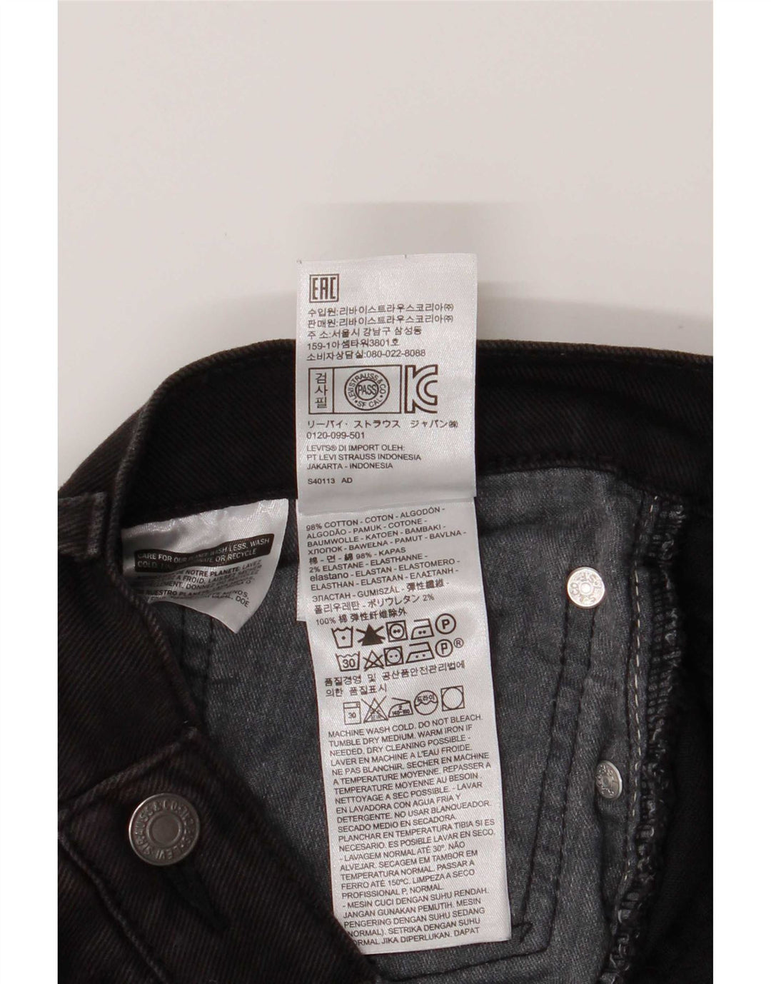 Levi's Mens 514 Straight Jeans W36 L26 Black Cotton