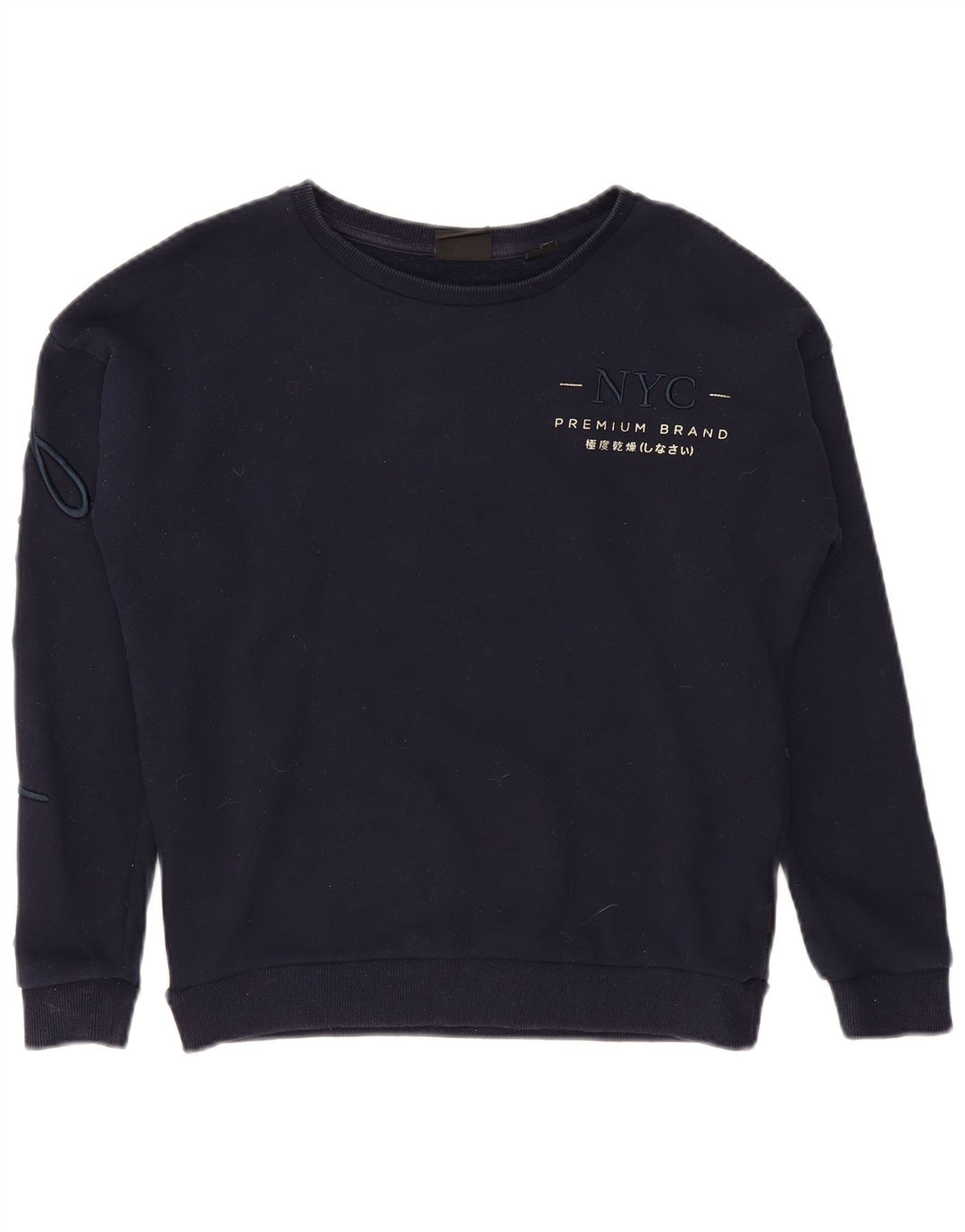 SUPERDRY Womens Graphic Oversized Sweatshirt Jumper UK 8 Small  Navy Blue