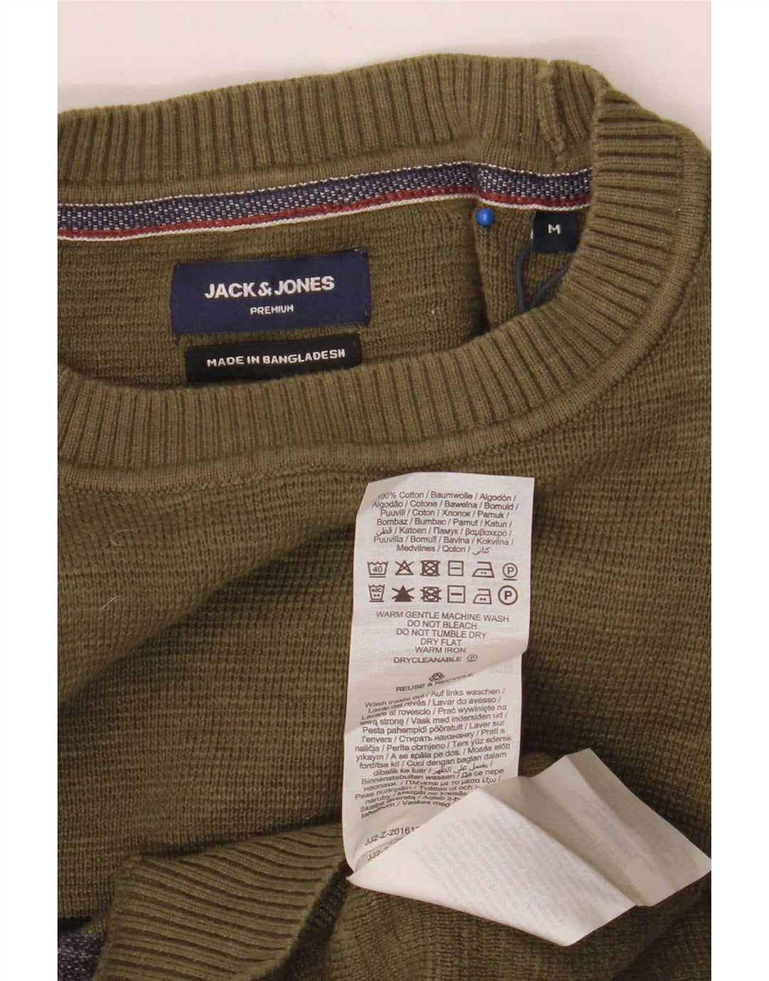 Jack & Jones Mens Boat Neck Jumper Sweater Medium Khaki Striped Cotton
