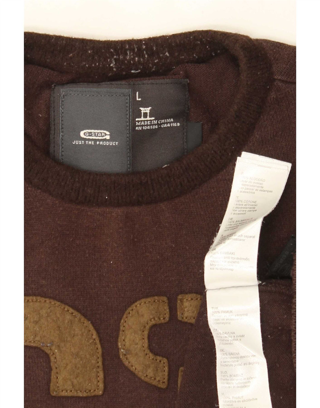 G-Star Mens Graphic Crew Neck Jumper Sweater Large Brown Cotton