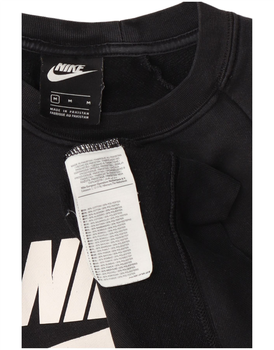 Nike Womens Graphic Sweatshirt Jumper UK 14 Medium Black Cotton