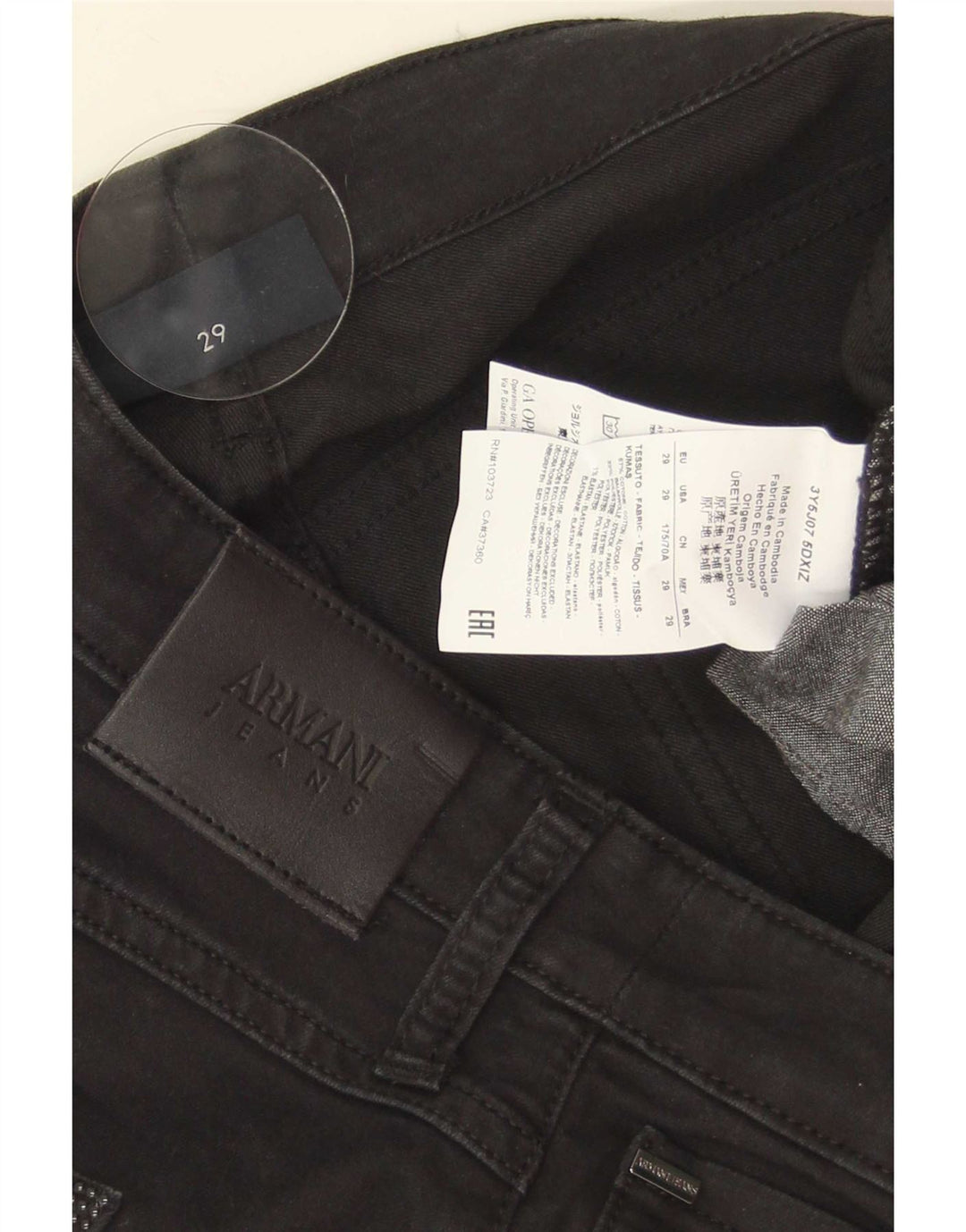 Armani Womens Flared Jeans W29 L35 Black Cotton