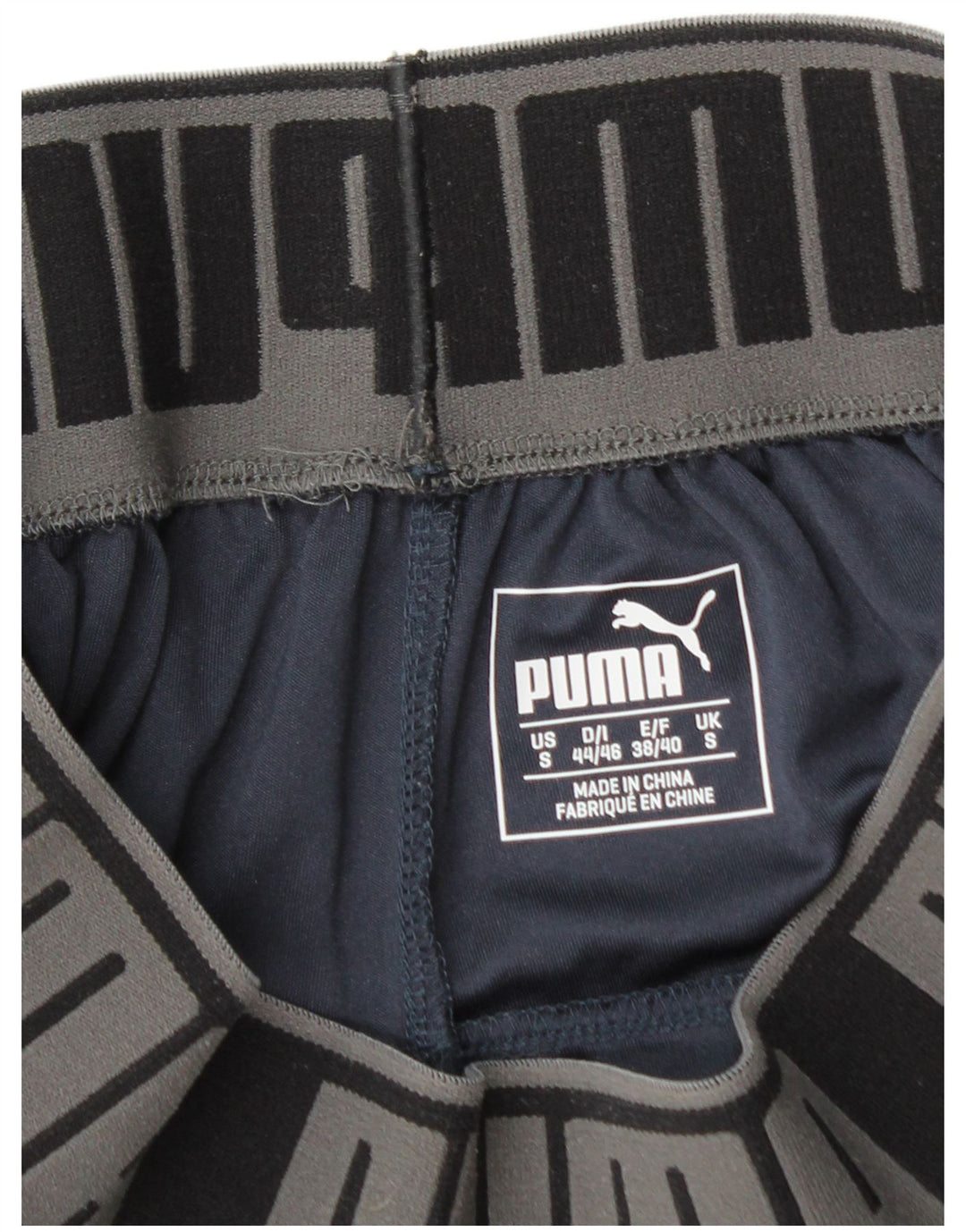 Puma Mens Sport Shorts Small Navy Blue Polyester