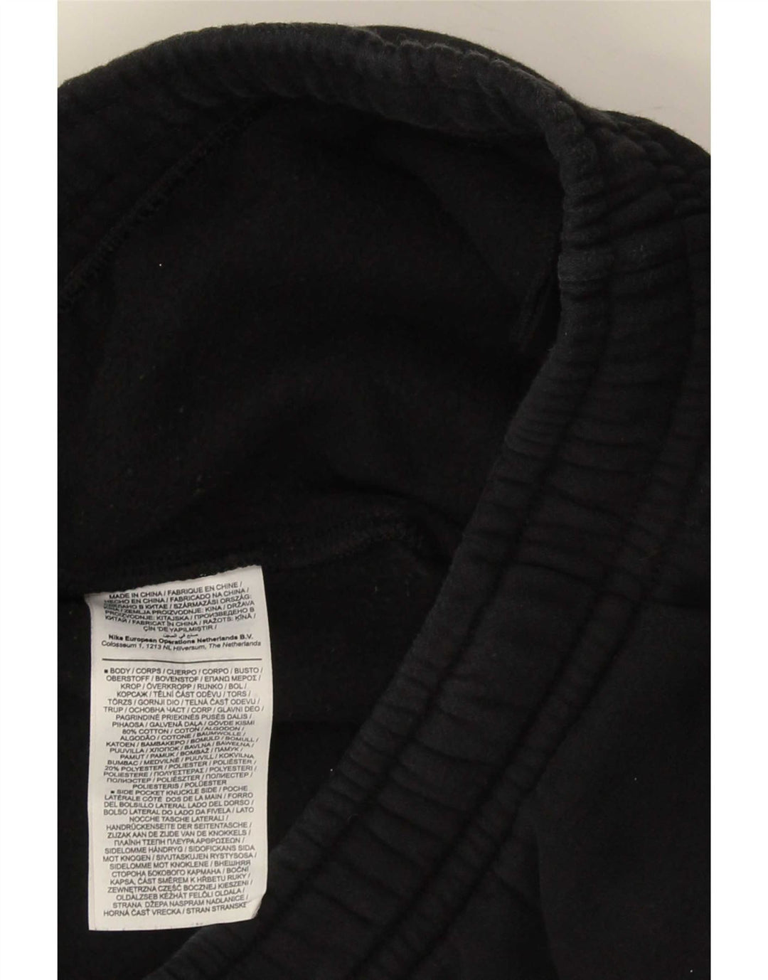 Nike Mens Tracksuit Trousers Joggers XL Black Cotton