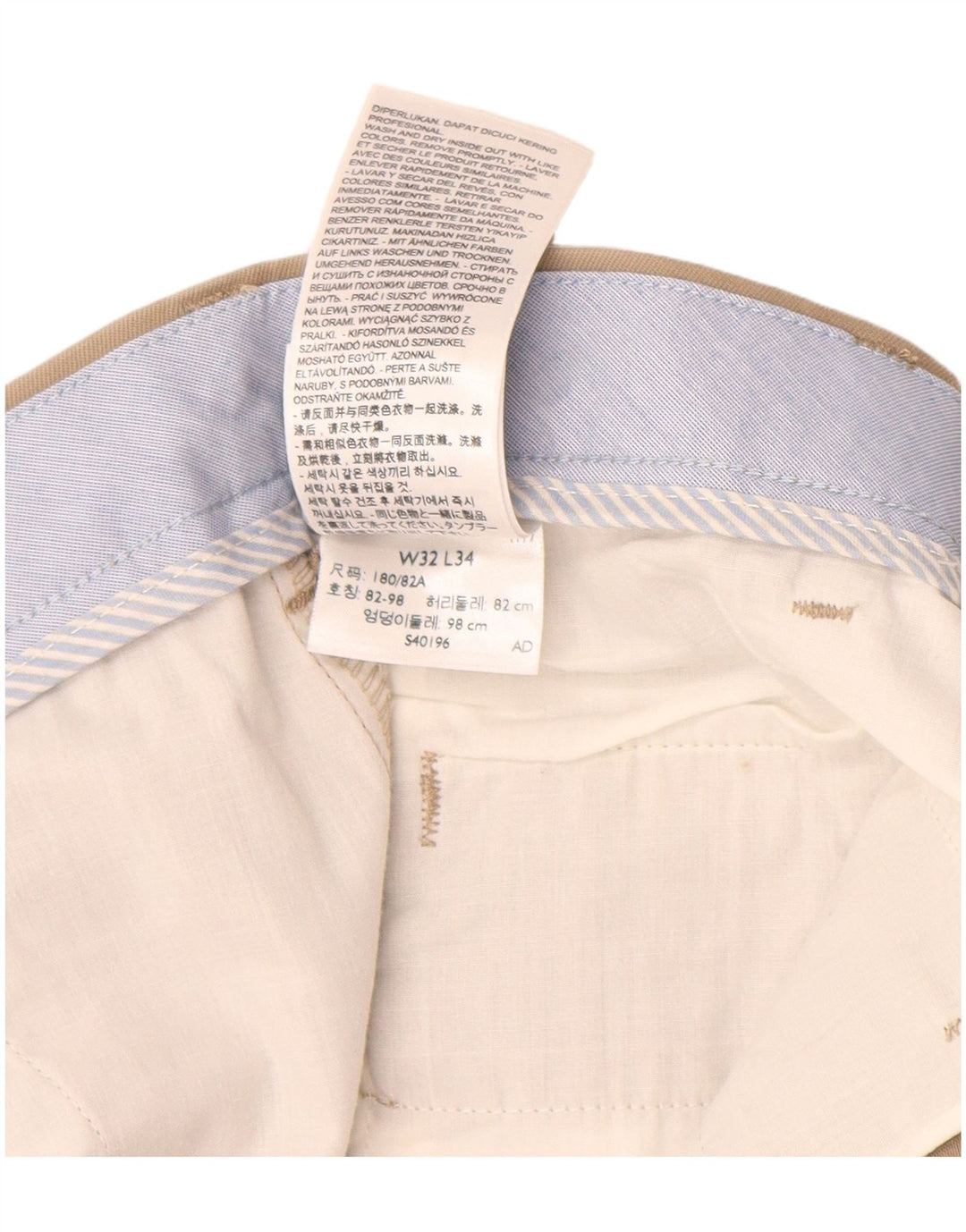 DOCKERS Mens Slim Fit Chino Trousers W32 L30 Beige Cotton