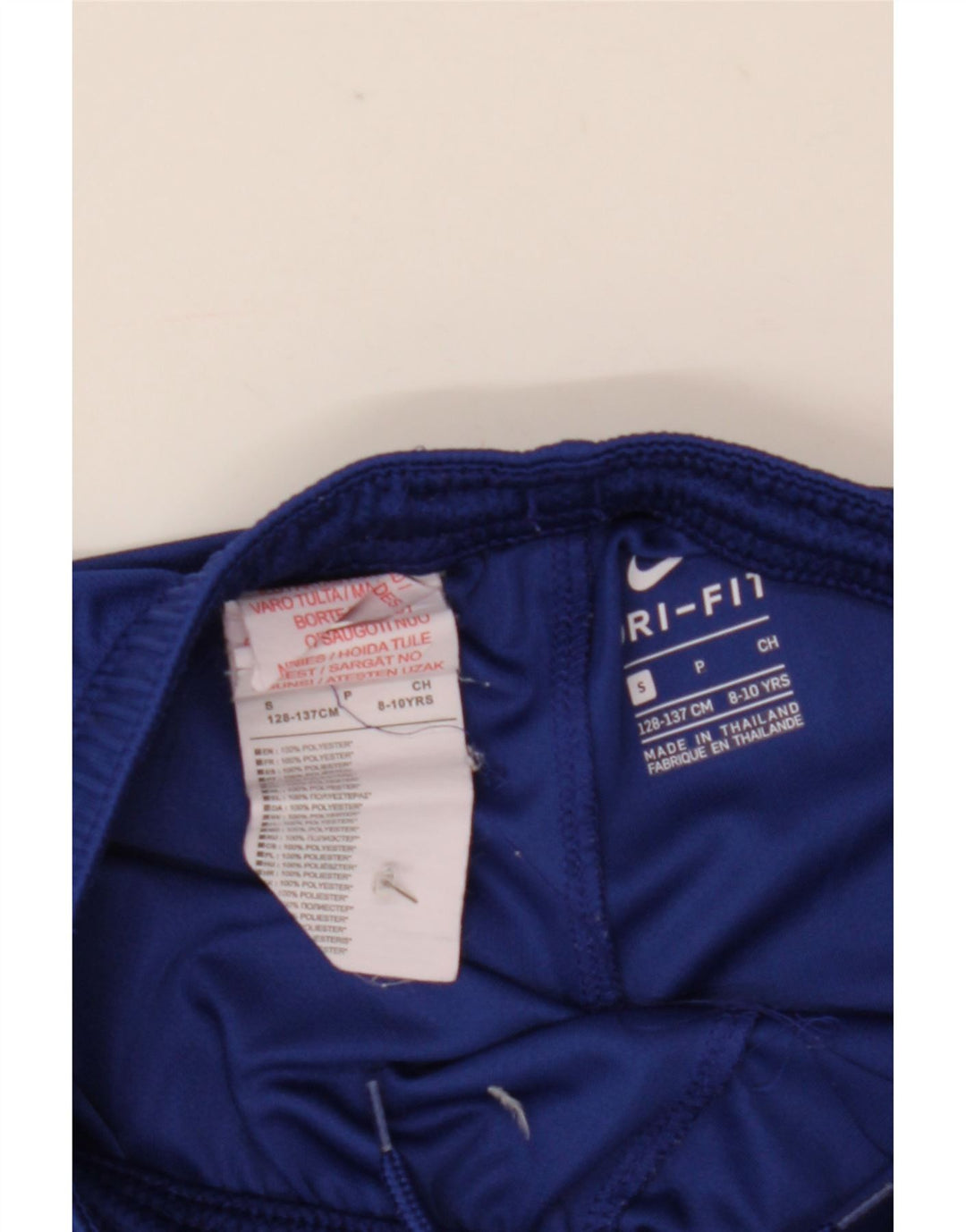 Nike Boys Barcelona Sport Shorts 8-9 Years Small Navy Blue Polyester