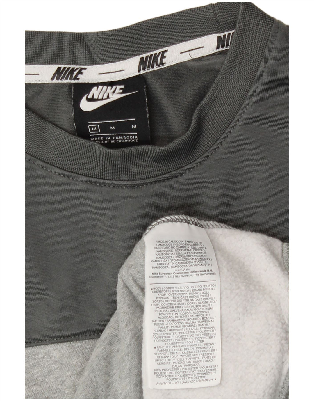 Nike Mens Graphic Sweatshirt Jumper Medium Grey Colourblock Cotton