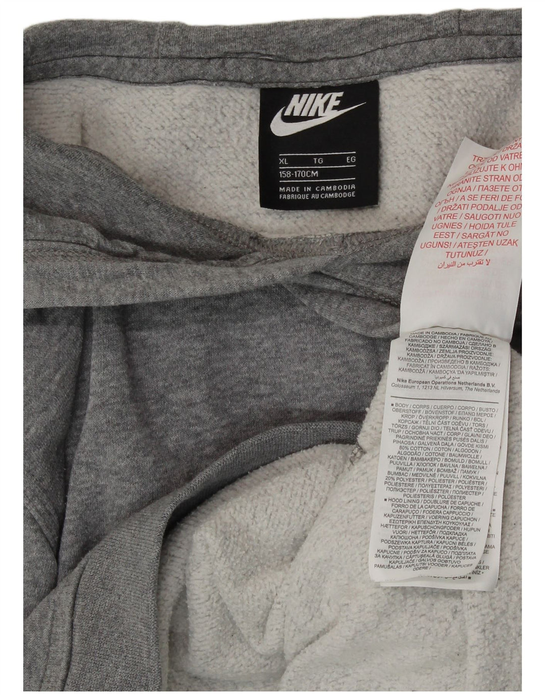 Nike Boys Hoodie Jumper 13-14 Years XL Grey Cotton