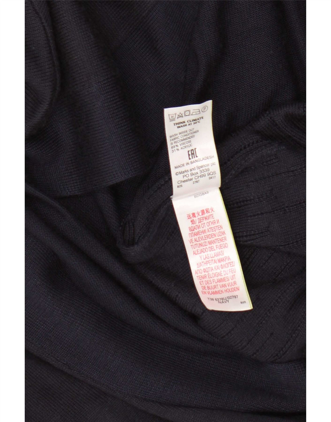 Marks & Spencer Womens Open Cardigan Sweater UK 8 Small Navy Blue Viscose