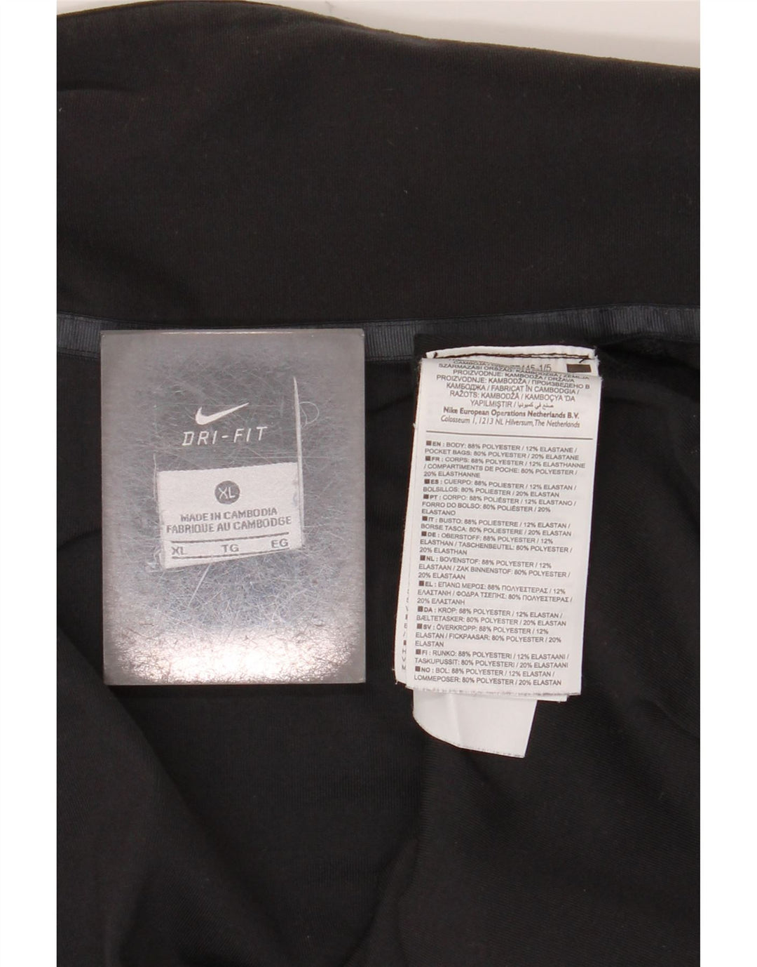 NIKE Mens Dri Fit Tracksuit Top Jacket XL Black Polyester