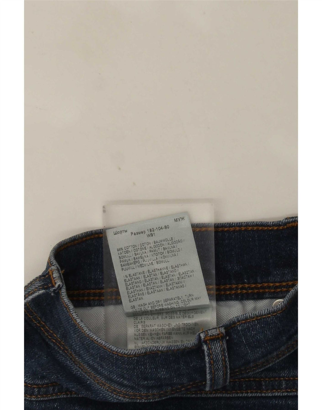 Wrangler Mens Denim Shorts W36 Large Navy Blue Cotton
