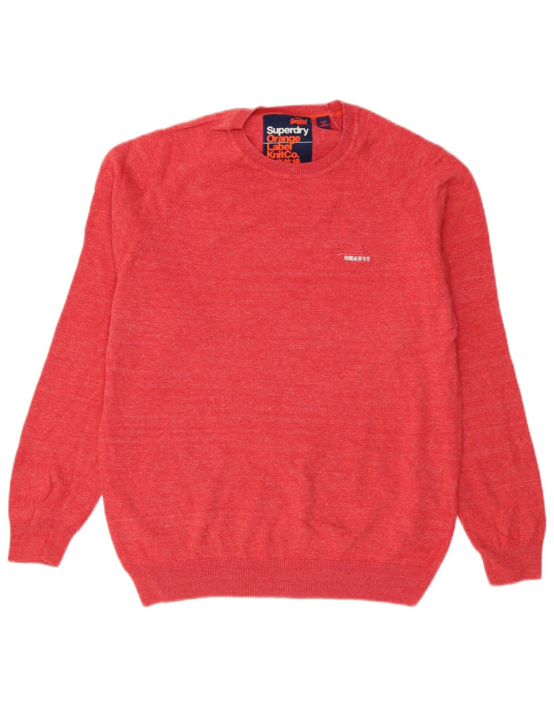 Superdry Mens Crew Neck Jumper Sweater Large Red Cotton