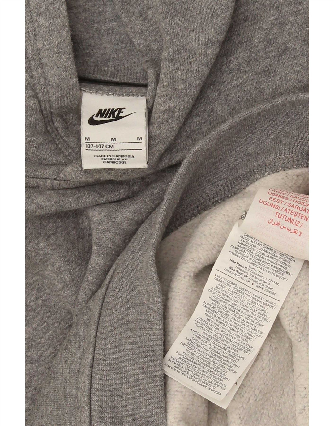Nike Boys Hoodie Jumper 10-11 Years Medium Grey Cotton