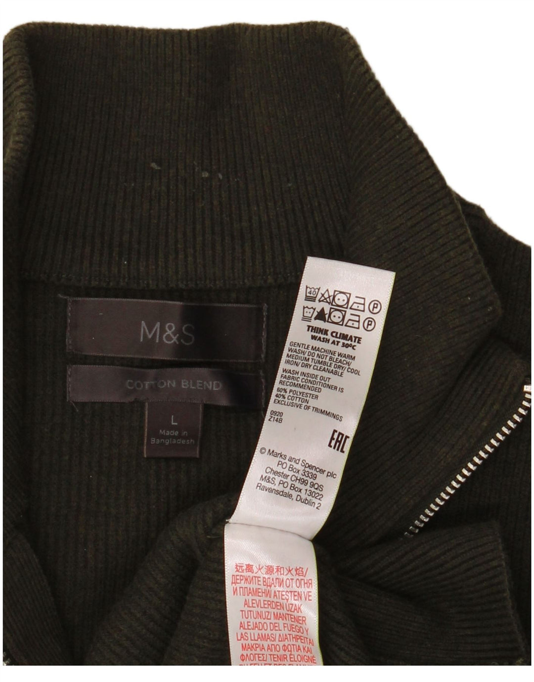 MARKS & SPENCER Mens Zip Neck Jumper Sweater Large Khaki Polyester