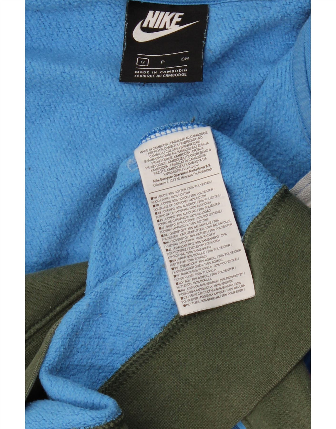 NIKE Mens Zip Neck Hoodie Jumper Small Blue Colourblock Cotton