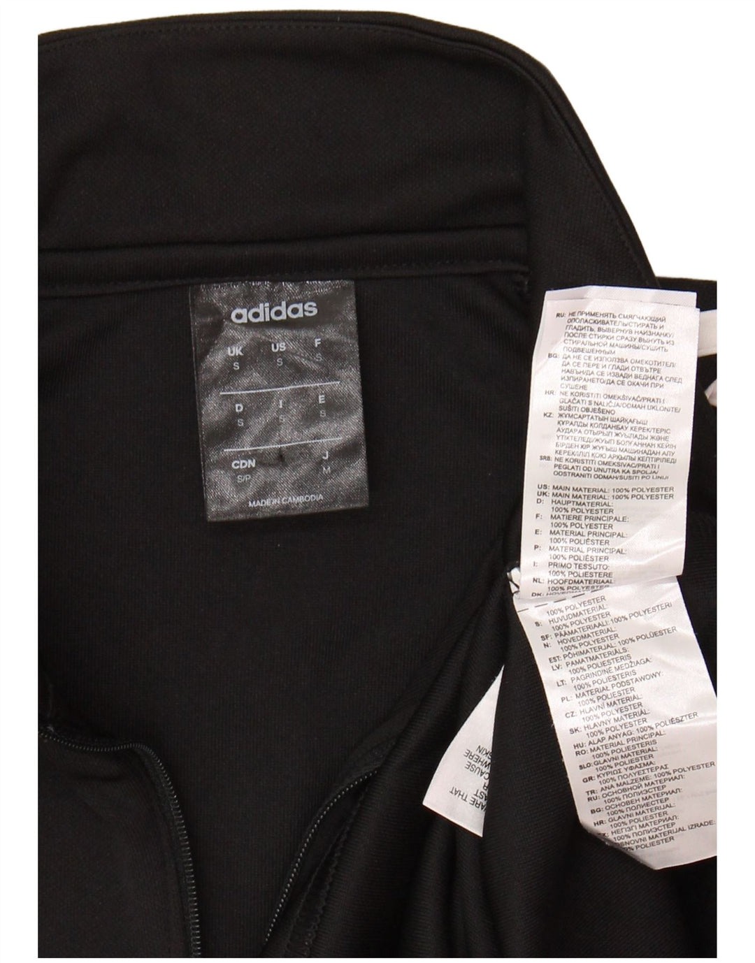 ADIDAS Mens Climalite Zip Neck Pullover Tracksuit Top Small Black