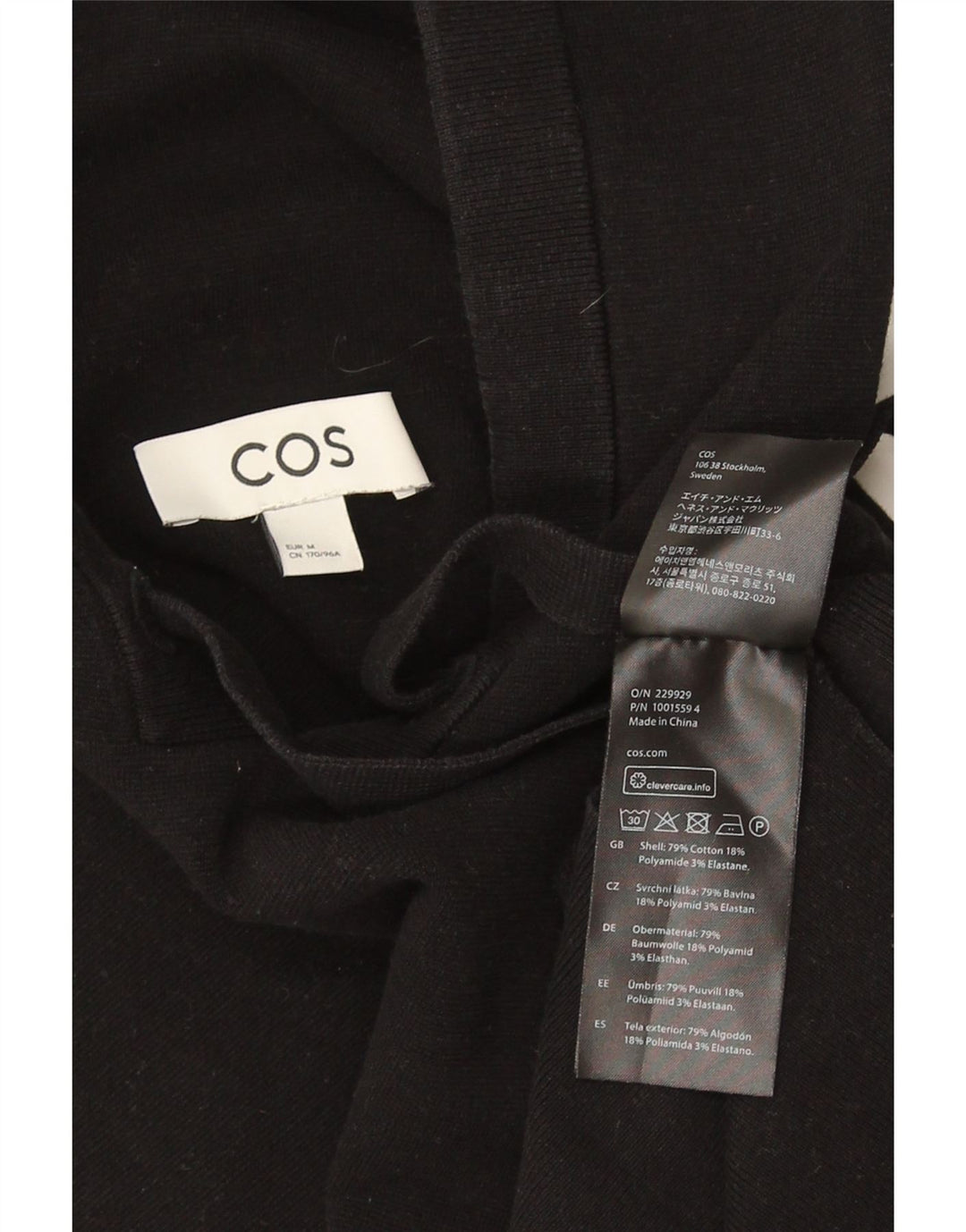 Cos Womens Oversized Hooded Jumper Sweater UK 14 Medium Black Cotton