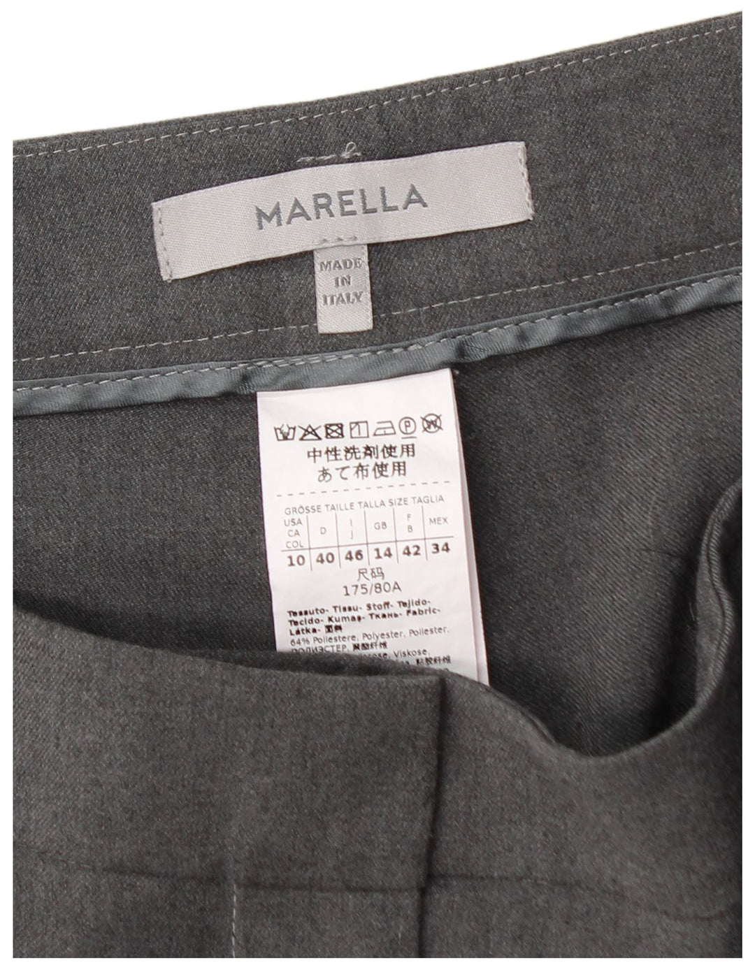 MARELLA Womens Straight Suit Trousers UK 14 Large W32 L28 Grey Polyester