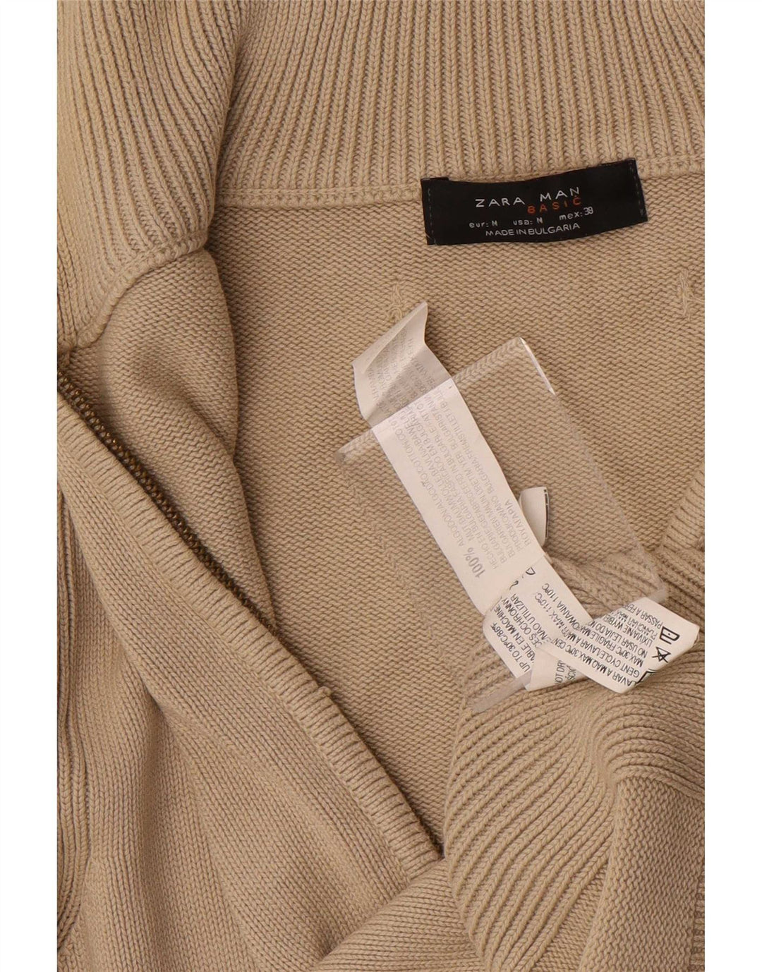 Zara Mens Cardigan Sweater Medium Beige Cotton