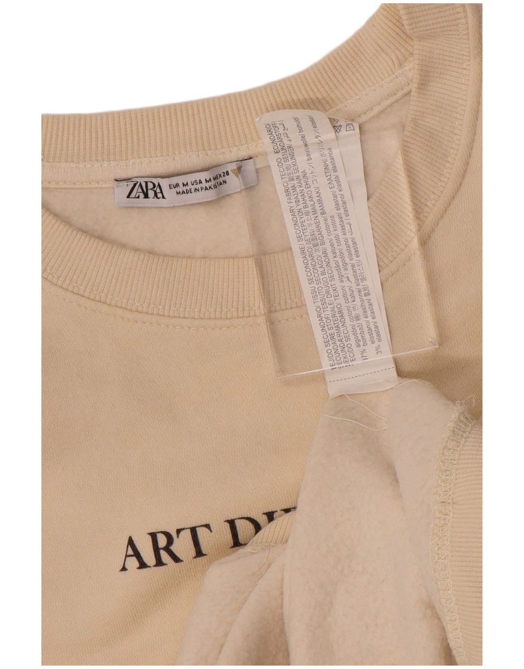 Zara Womens Graphic Sweatshirt Jumper UK 14 Medium Off White Cotton