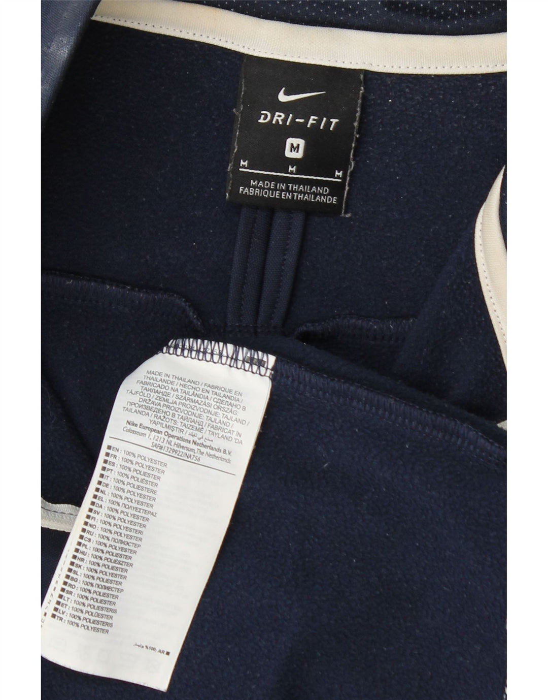 Nike Mens Dri Fit Zip Neck Top Long Sleeve Medium Navy Blue Colourblock