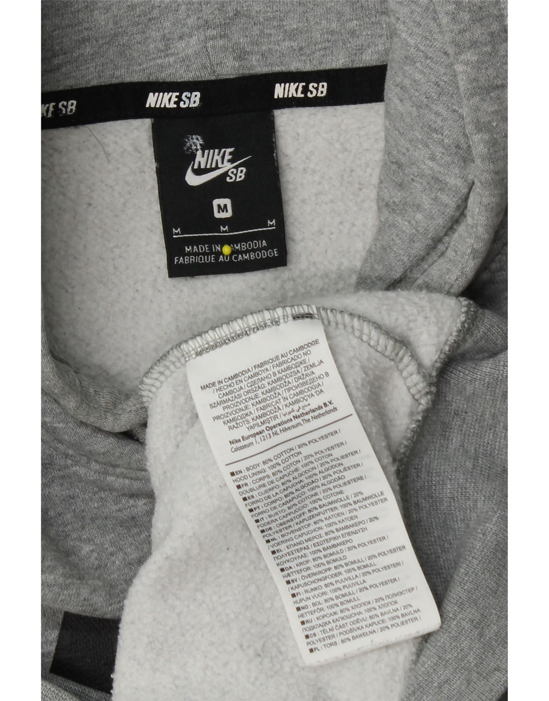 Nike Mens Graphic Hoodie Jumper Medium Grey Cotton