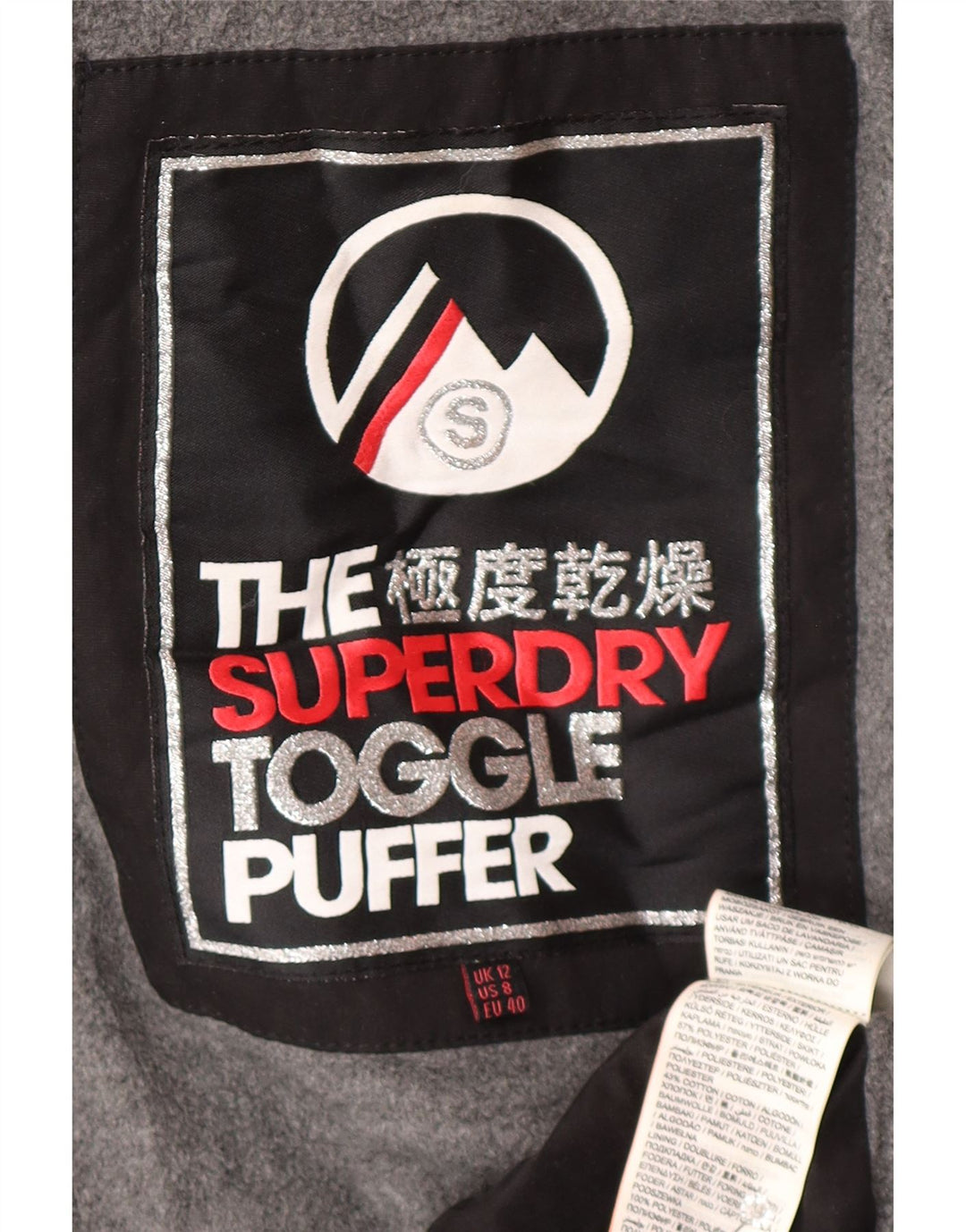 Superdry Womens Padded Hooded Duffle Jacket UK 12 Medium Black Polyester