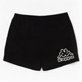Kappa Mens Swimming Shorts 2XL Black Polyester