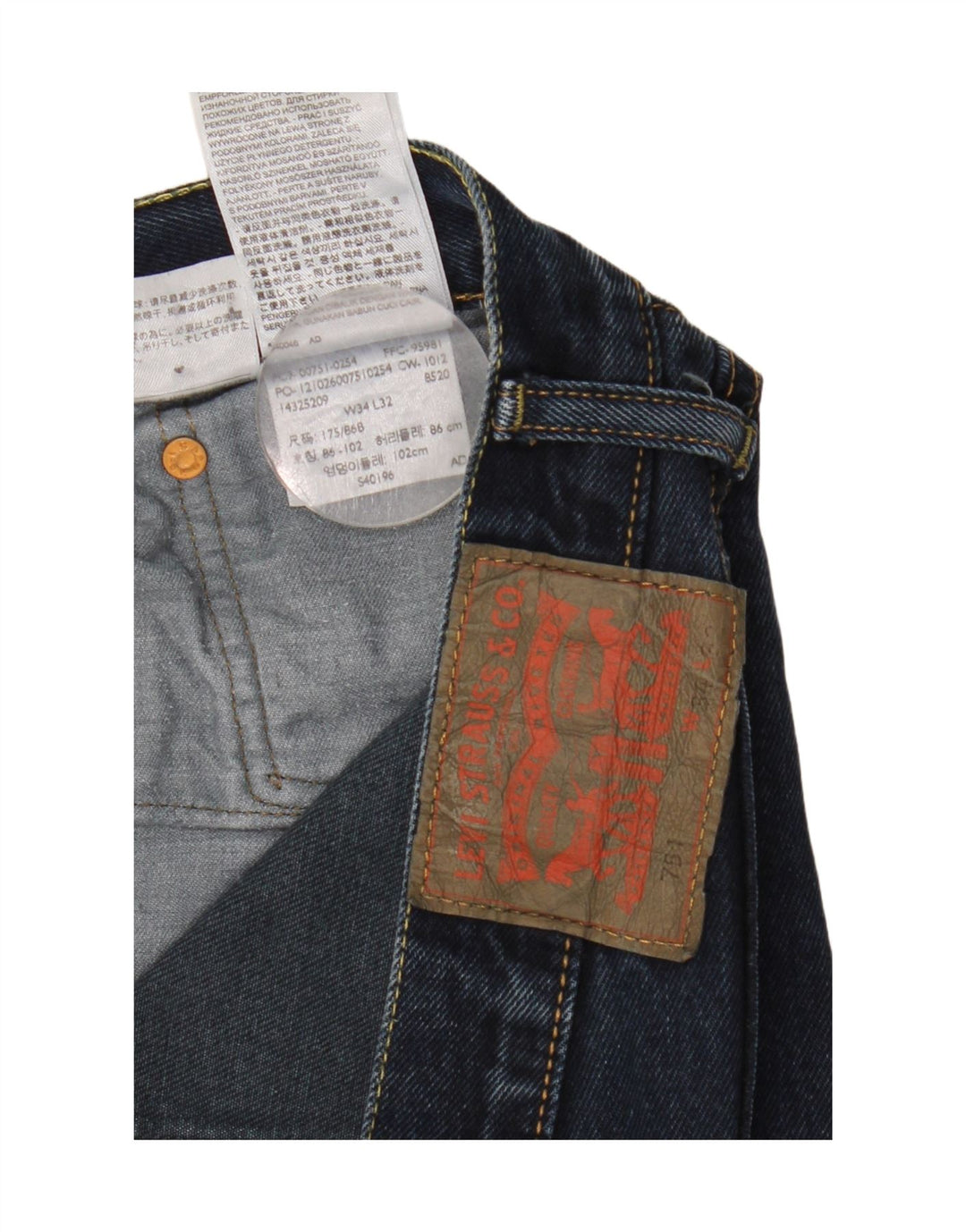 Levi's Mens 751 Straight Jeans W34 L32 Navy Blue Cotton