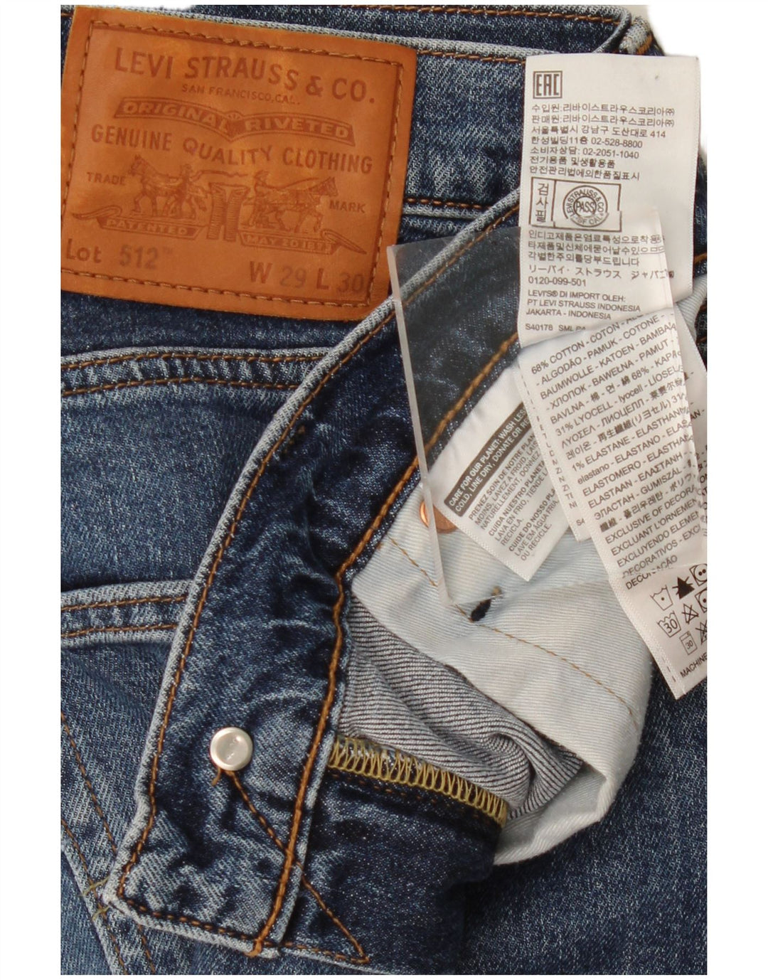 Levi's Womens 512 Slim Tapered Jeans W29 L30 Blue Cotton