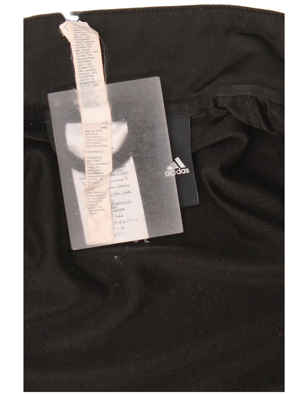 Adidas Mens Tracksuit Top Jacket Medium Black Polyester