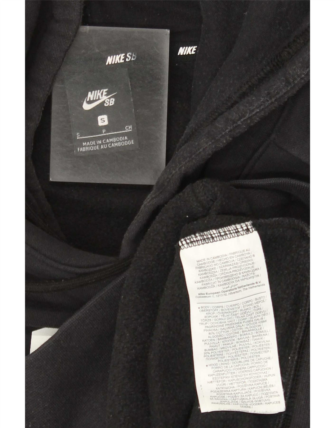 Nike Mens Graphic Hoodie Jumper Small Black Cotton