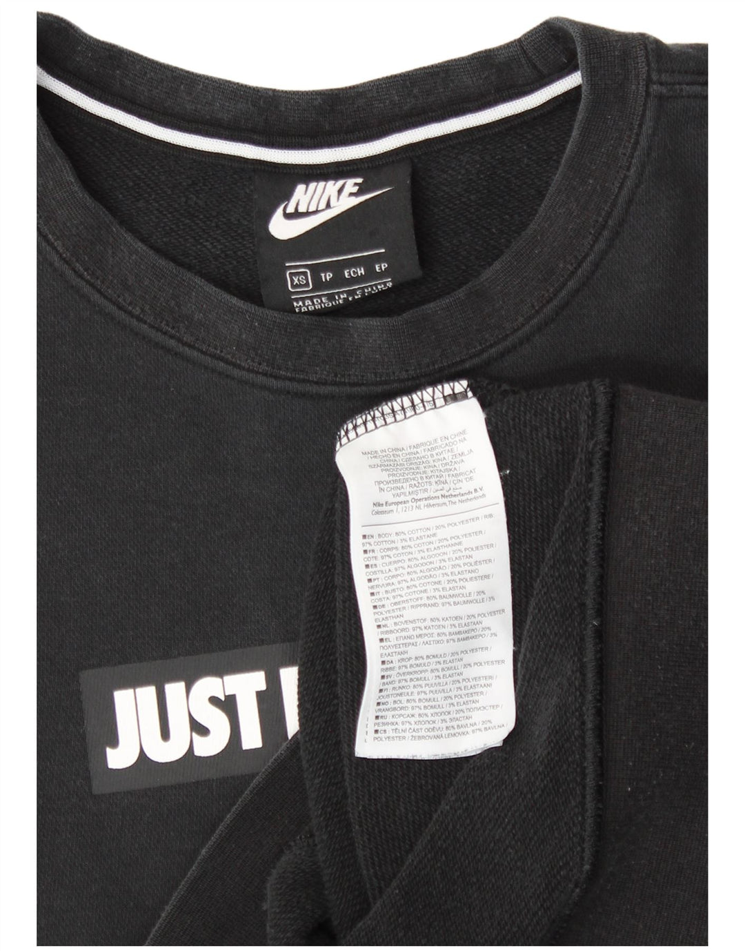 NIKE Mens Graphic Sweatshirt Jumper XS Black Cotton