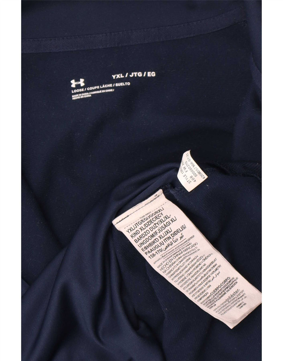 Under Armour Boys Tracksuit Top Jacket 13-14 Years XL Navy Blue Polyester