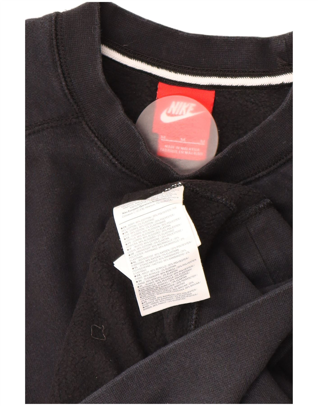 NIKE Mens Sweatshirt Jumper Medium Black Cotton