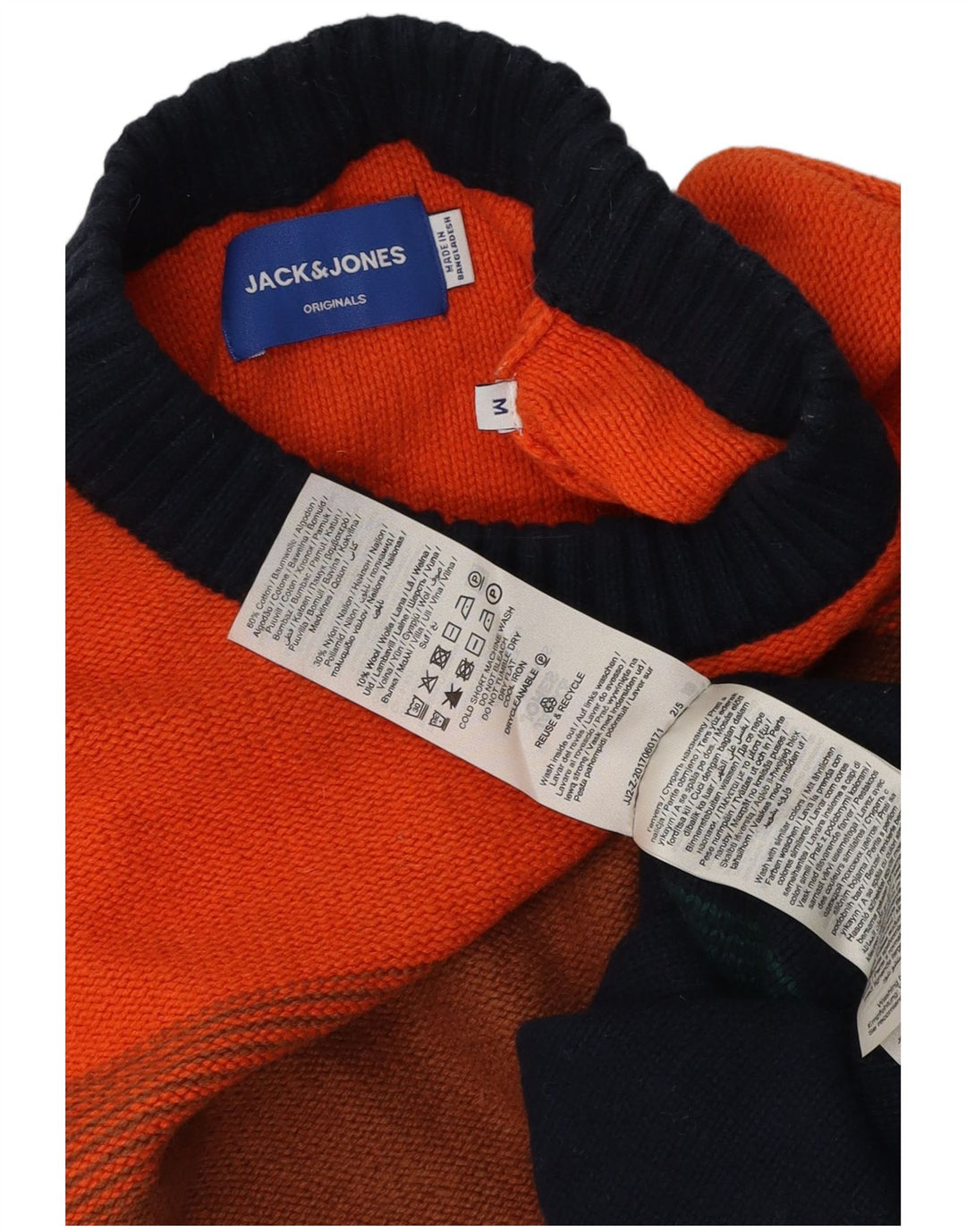Jack & Jones Mens Crew Neck Jumper Sweater Medium Multicoloured Striped