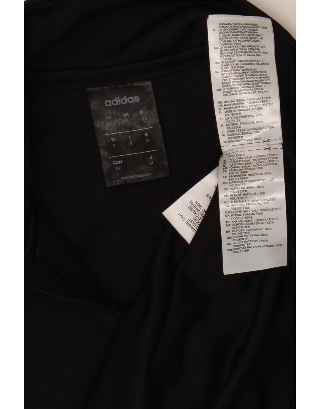 Adidas Mens Climalite Zip Neck Pullover Tracksuit Top Small Black Polyester