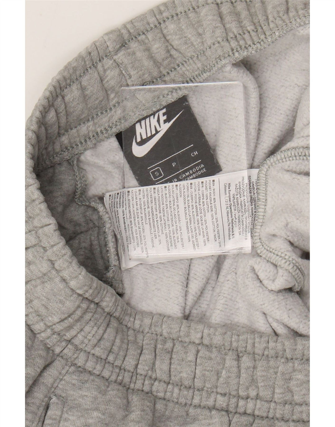 Nike Womens Tracksuit Trousers Joggers UK 10 Small  Grey Cotton