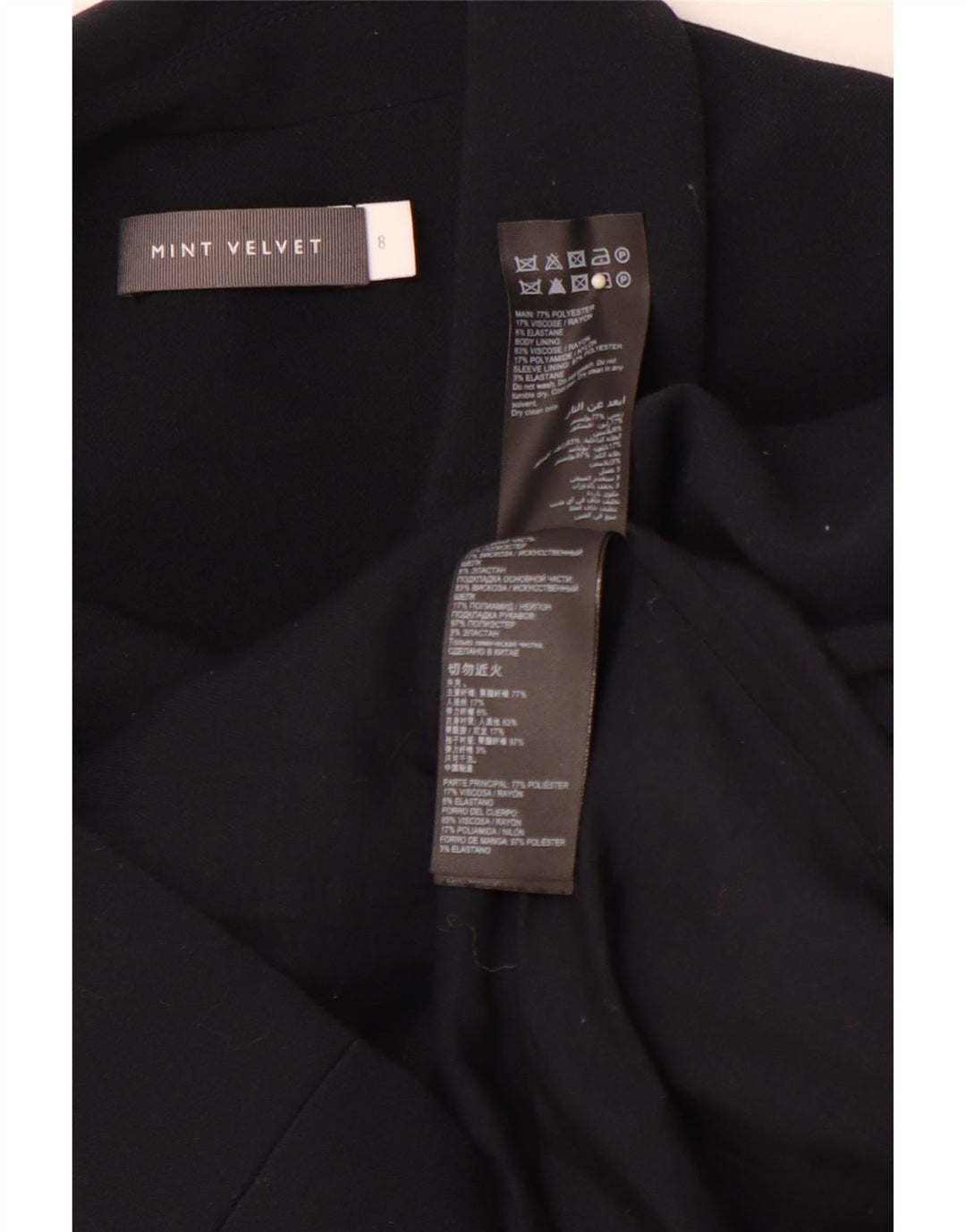 MINT VELVET Womens Double Breasted Blazer Jacket UK 8 Small Black