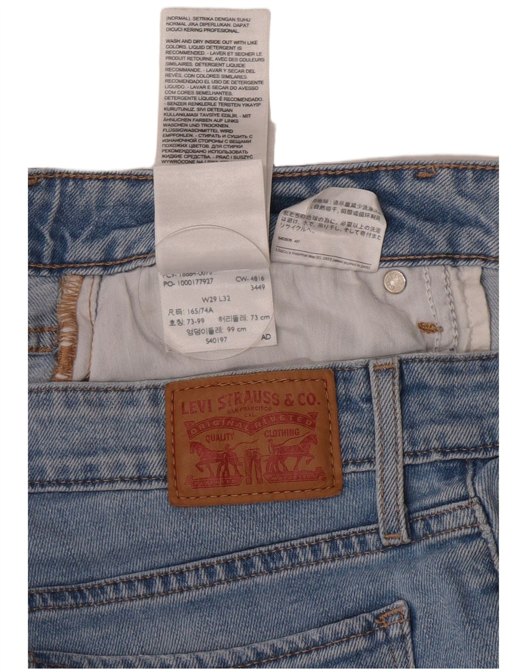Levi's Womens 712 Slim Jeans W29 L29 Blue Cotton