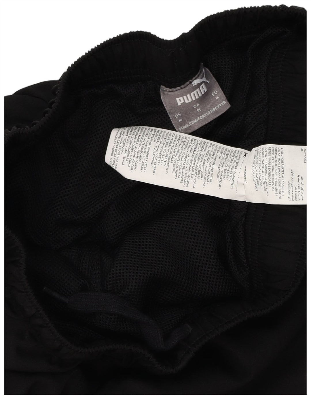 Puma Mens Tracksuit Trousers Joggers Medium Black Polyester