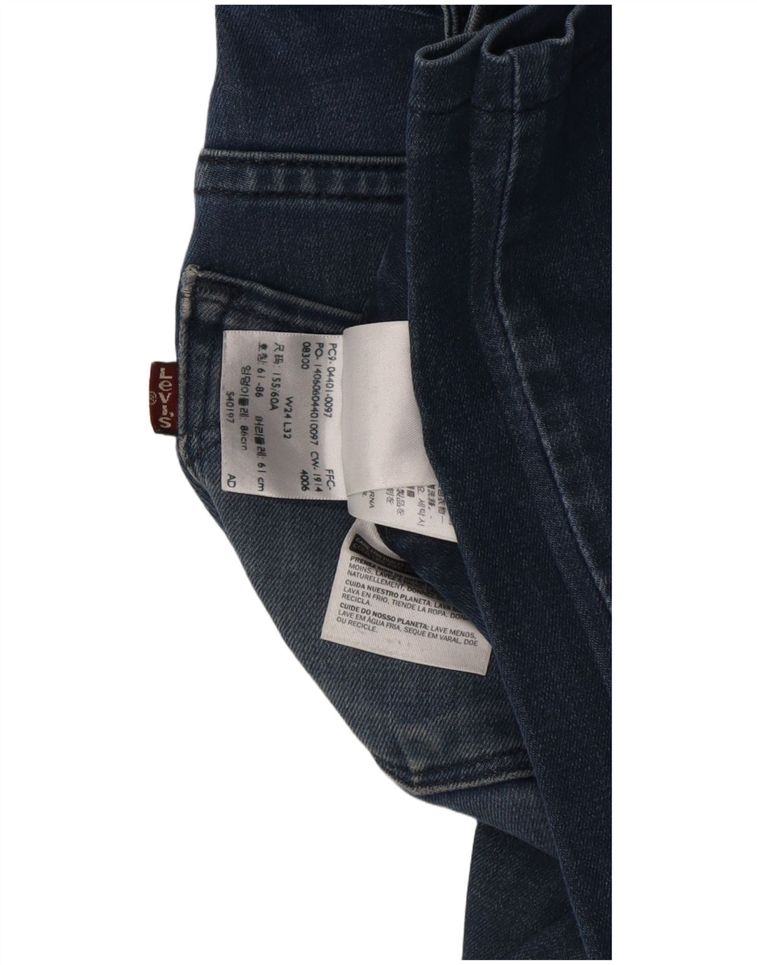 Levi's Womens Slight Curve Mid Rise Slim Jeans W24 L28 Blue Cotton
