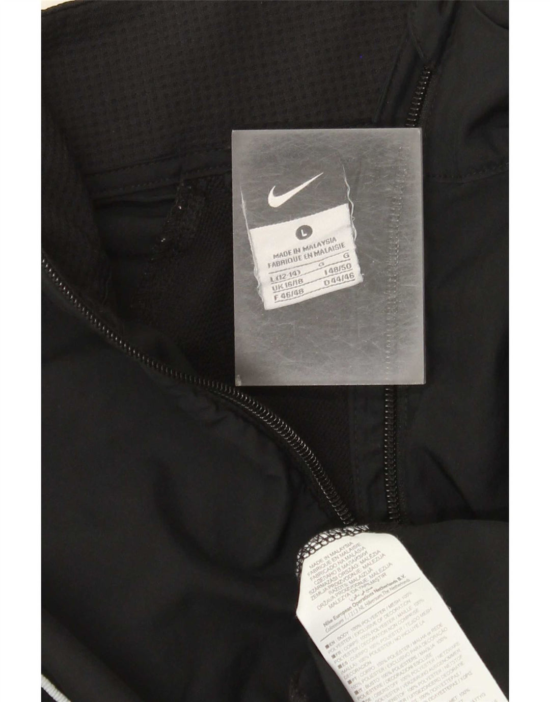 Nike Womens Tracksuit Top Jacket UK 16/18 Large Black Polyester