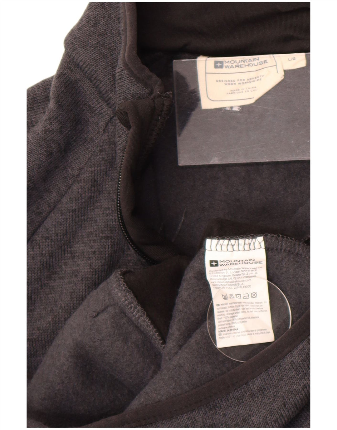 Mountain Warehouse Mens Tracksuit Top Jacket Large Grey Colourblock
