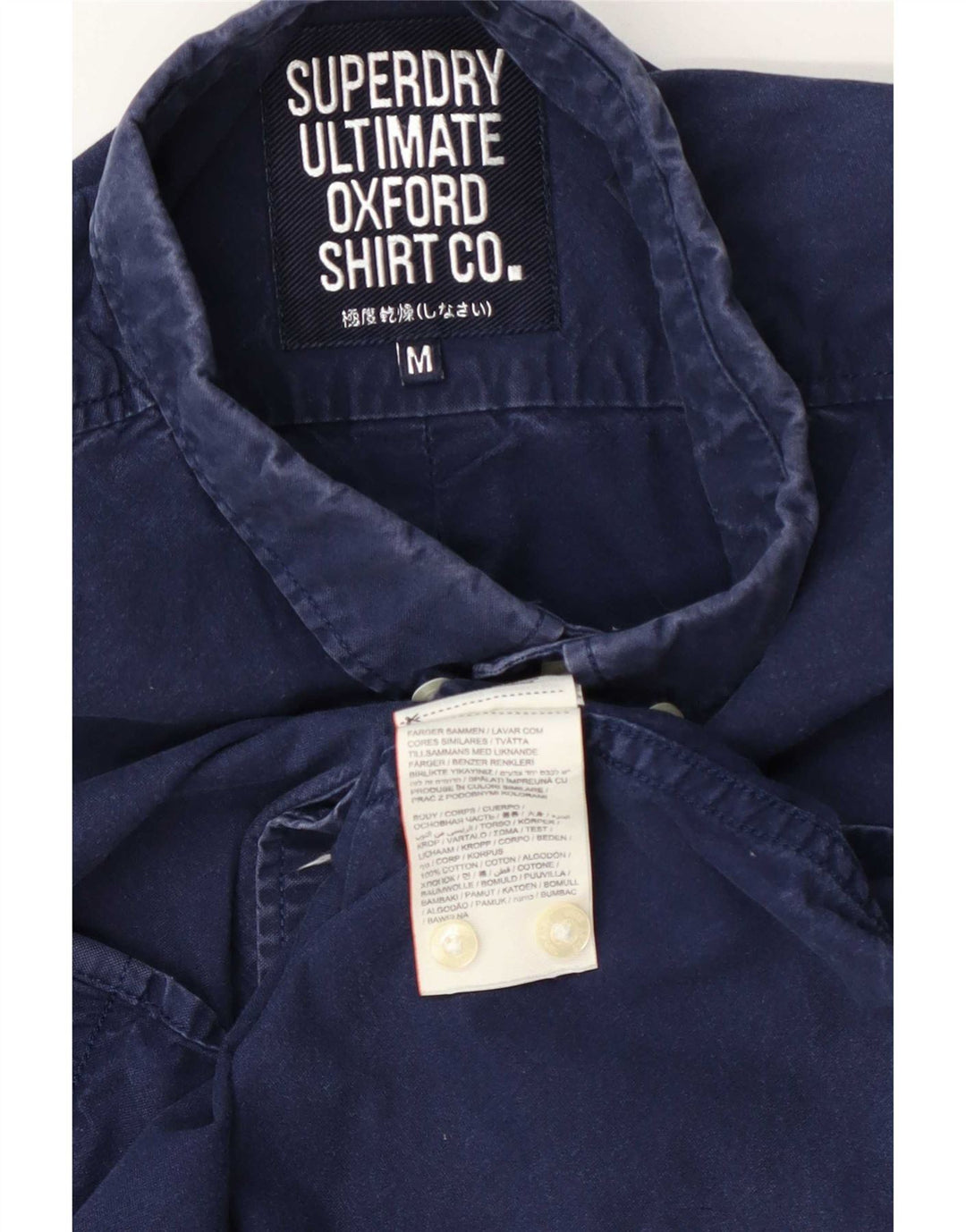 Superdry Mens Modern Classic Fit Shirt Medium Navy Blue Cotton