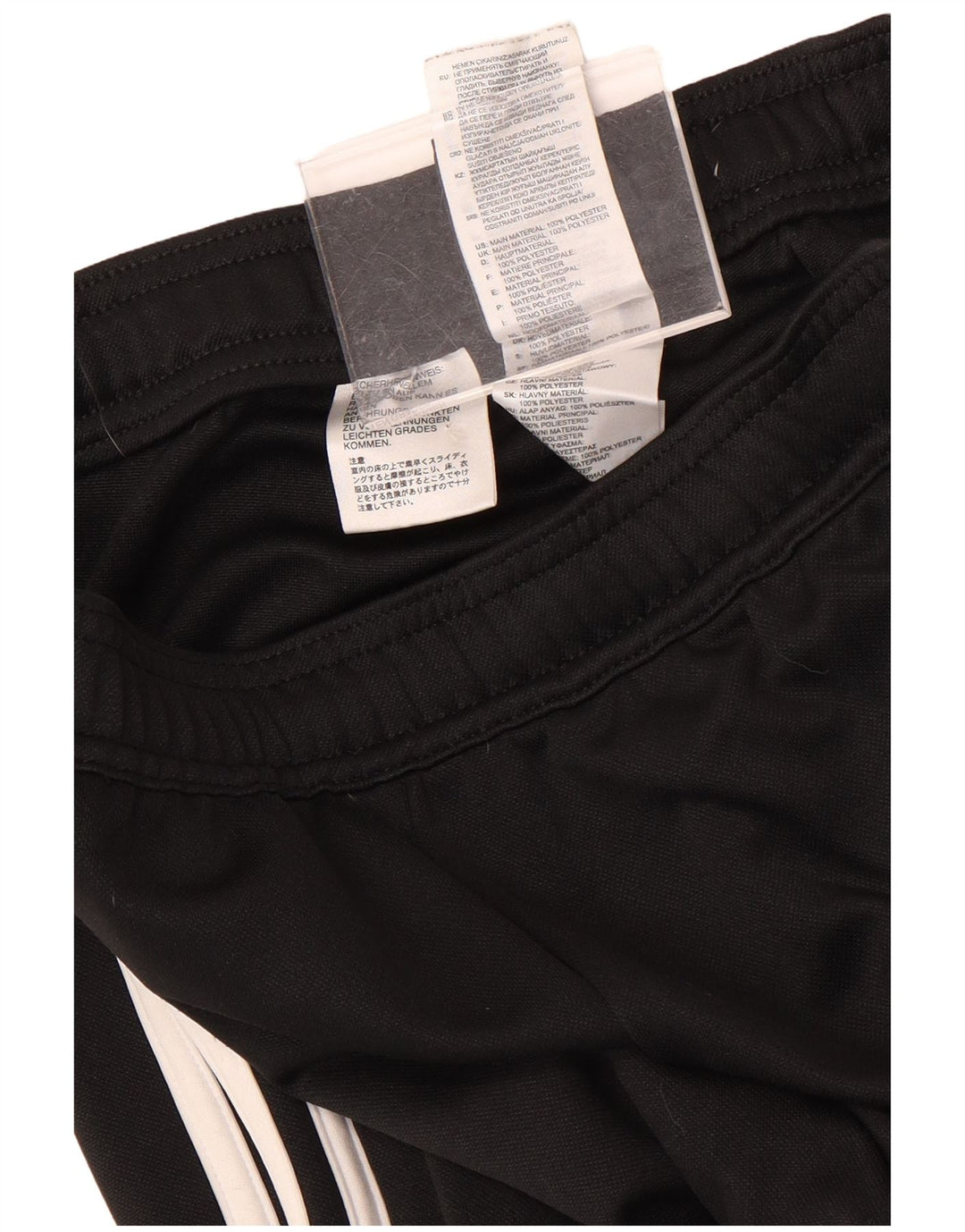 Adidas Mens Climalite Tracksuit Trousers XS  Black Polyester